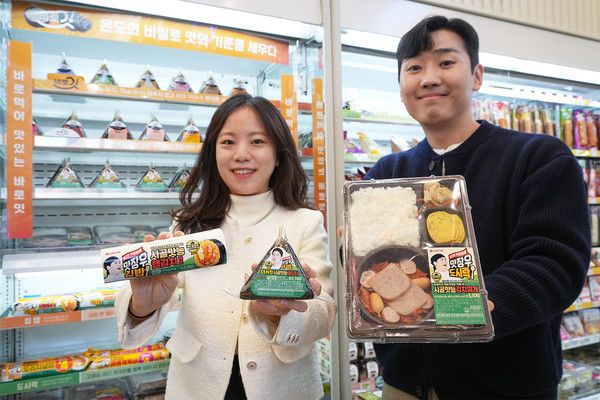 사진=세븐일레븐