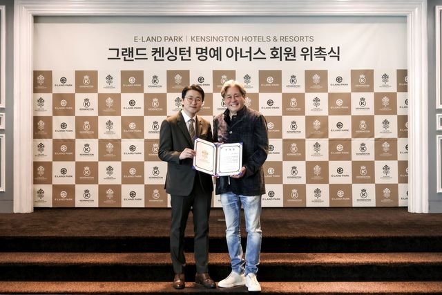 사진=이랜드파크