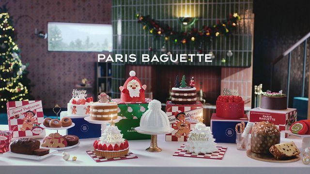 사진=파리바게뜨
