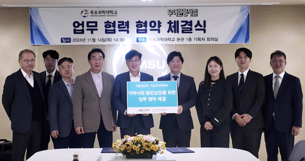 사진=배달의민족