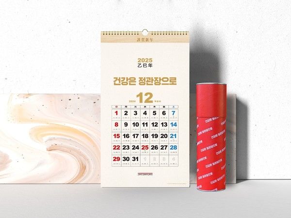 사진=KGC인삼공사