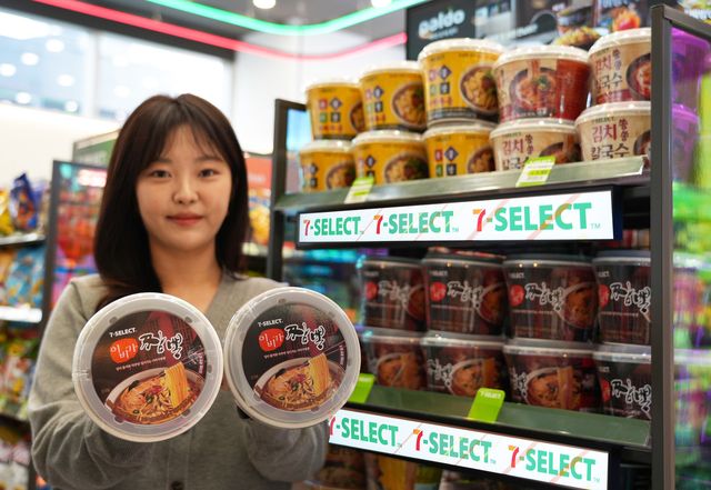 사진=세븐일레븐