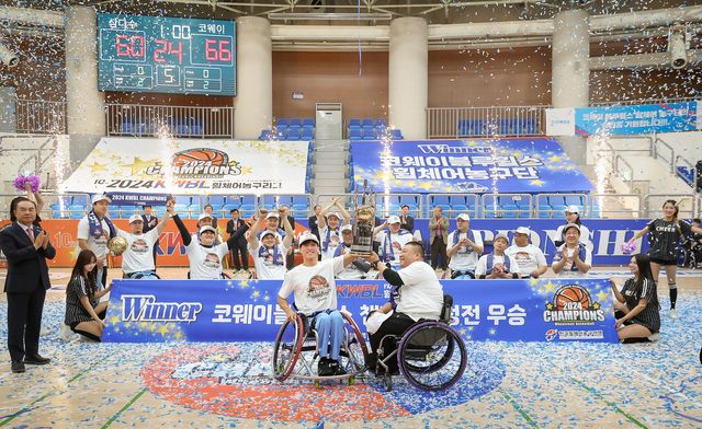 사진=코웨이 블루휠스