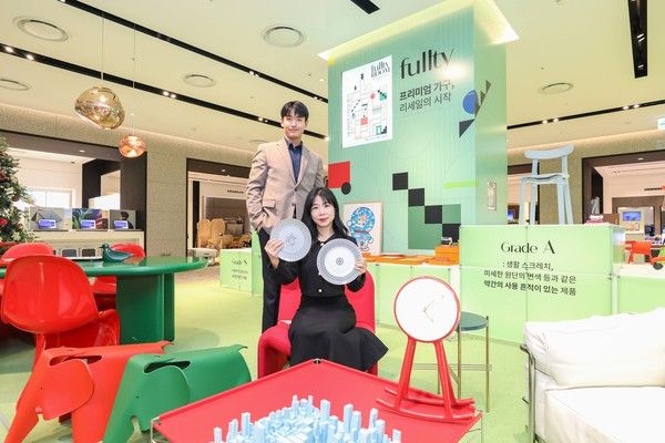 사진=현대백화점