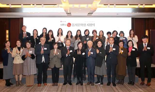 사진=교원 웰스