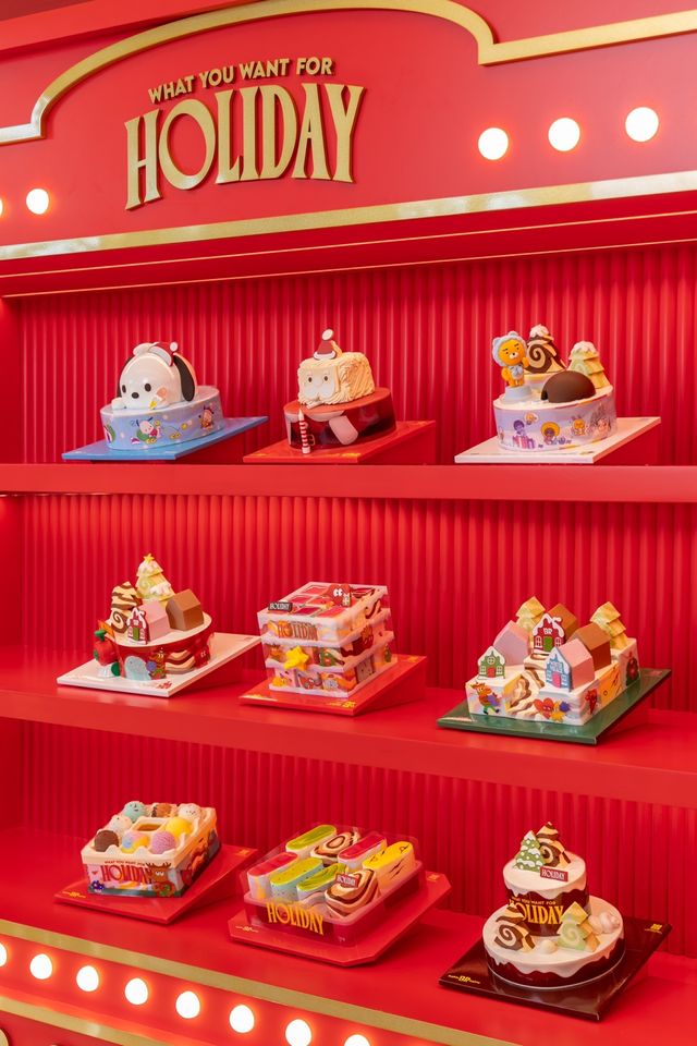 사진=배스킨라빈스