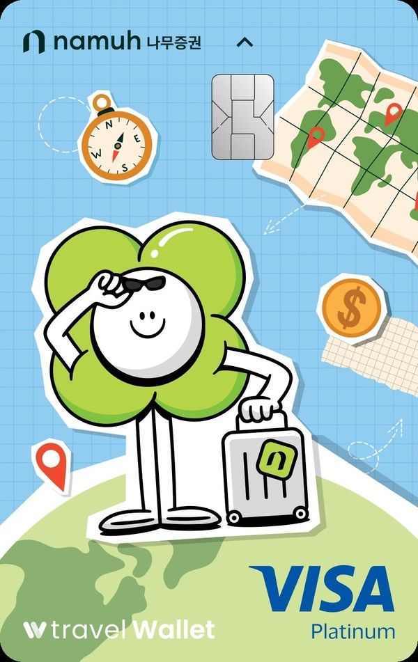 사진=NH투자증권