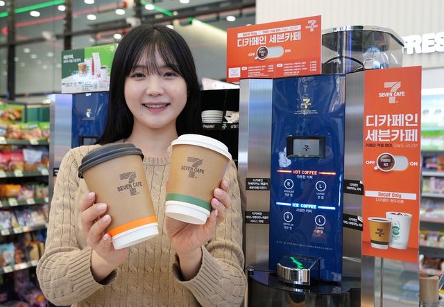사진=세븐일레븐