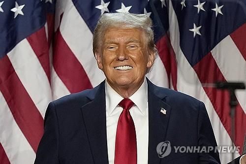 플로리다서 대선 승리 선언 연설하는 트럼프 /사진=연합뉴스