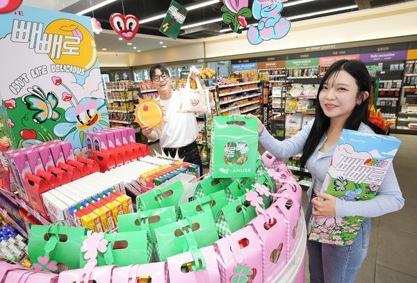 사진=세븐일레븐