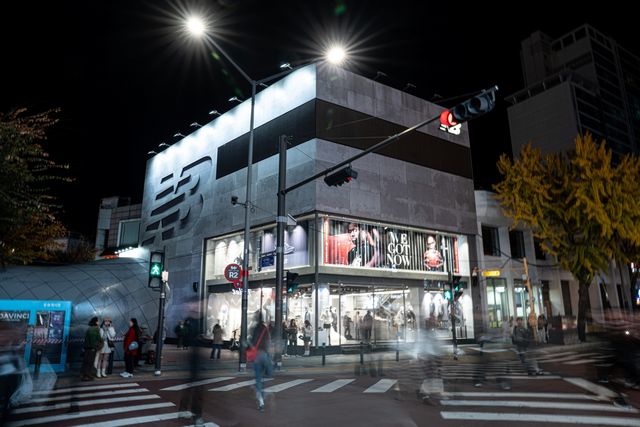 사진=이랜드뮤지엄