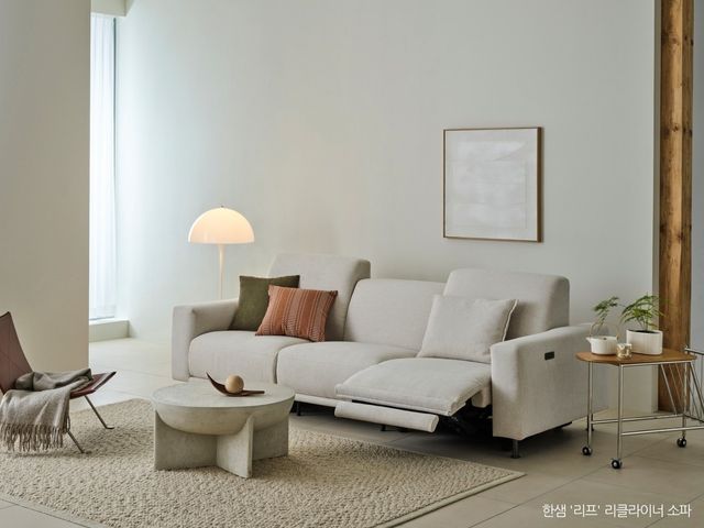 사진=한샘