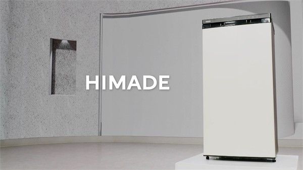 사진=롯데홈쇼핑