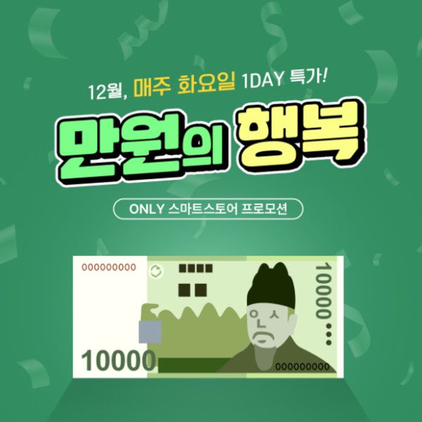 사진=휴온스푸디언스