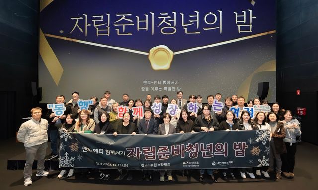 사진=BAT로스만스