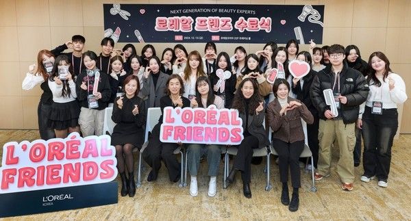 사진=로레알코리아