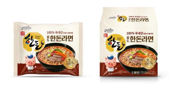 사진=한돈자조금관리위원회