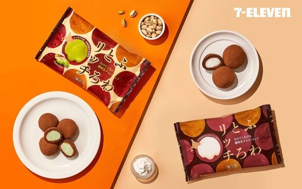 사진=세븐일레븐