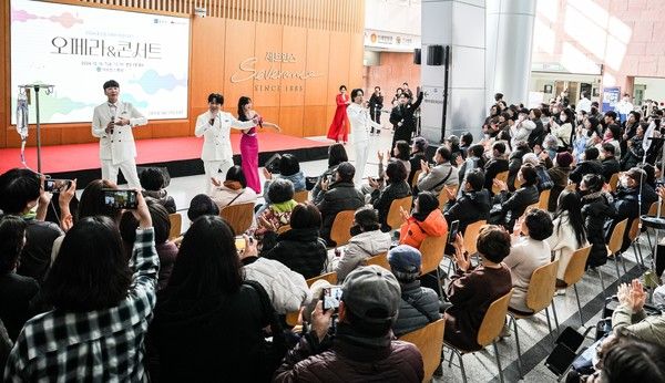 사진=종근당홀딩스