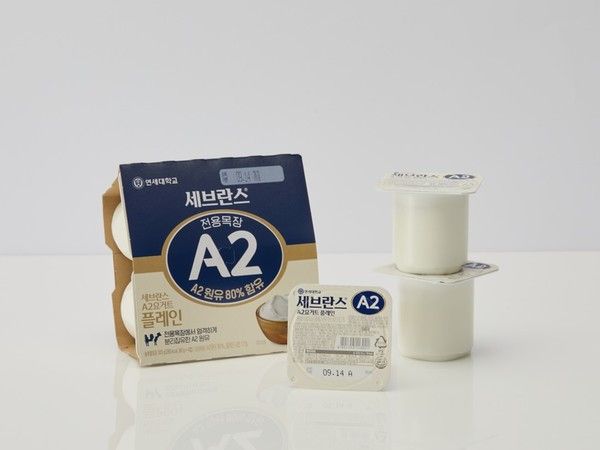 사진=연세유업