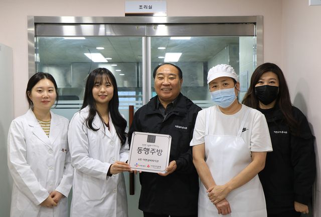 사진=CJ프레시웨이