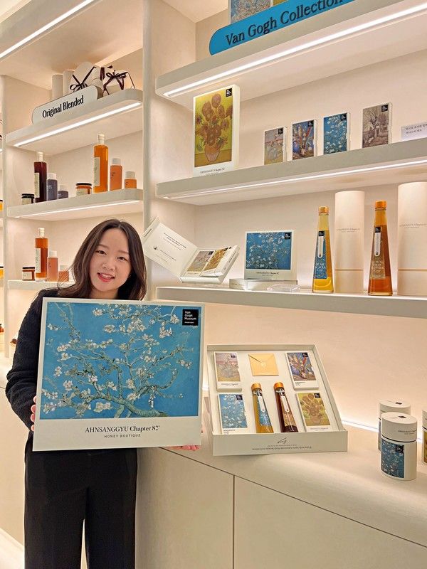 사진=롯데백화점