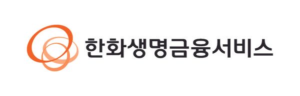 CI=한화생명금융서비스