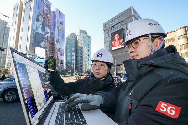 네트워크 집중관리 체제 / 사진=KT