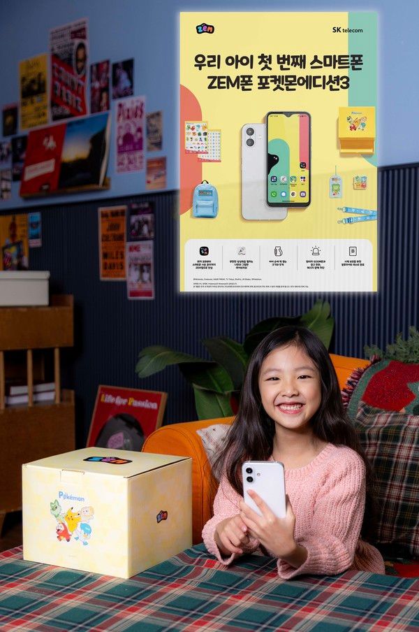 SK텔레콤이 27일 어린이를 위한 맞춤형 LTE 스마트폰 'ZEM폰 포켓몬에디션3'를 출시한다./사진=SK텔레콤