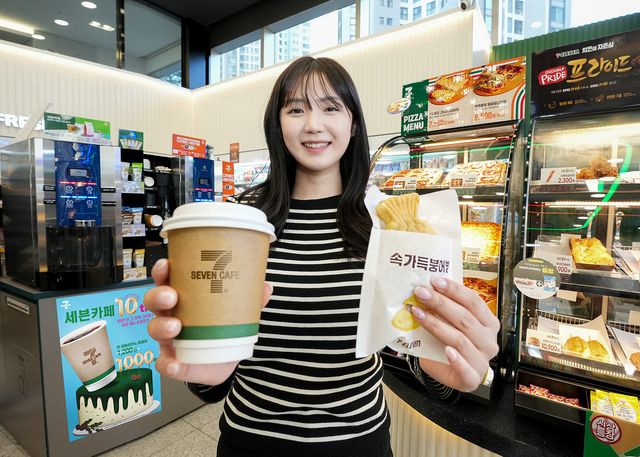 사진=세븐일레븐
