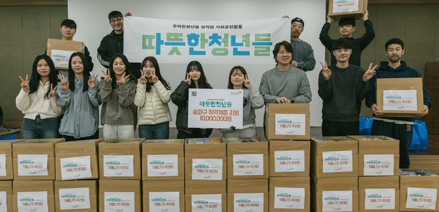 사진=우아한청년들