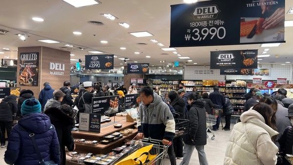 사진=이랜드리테일