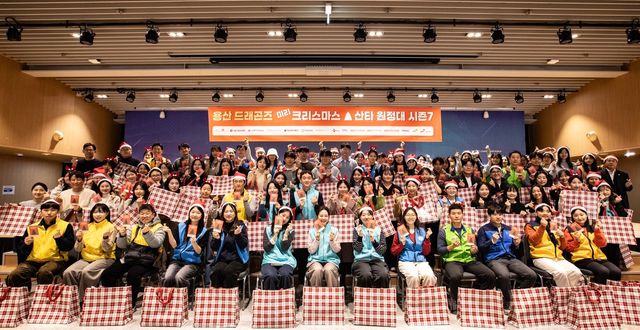 사진=아모레퍼시픽