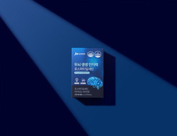 사진=JW중외제약