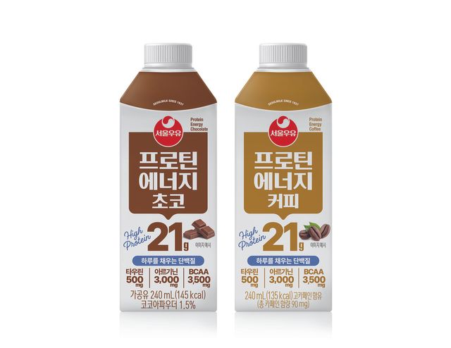 사진=서울우유협동조합