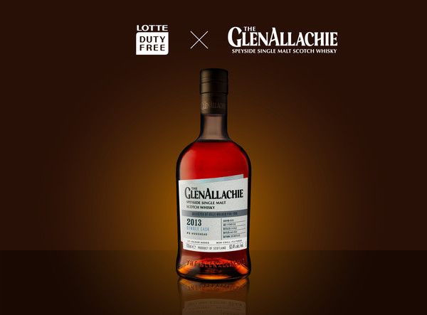 사진=롯데면세점