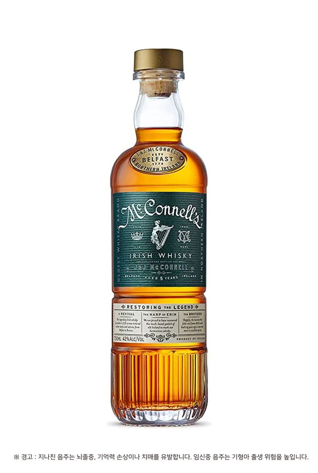 사진=골든블루 인터내셔널