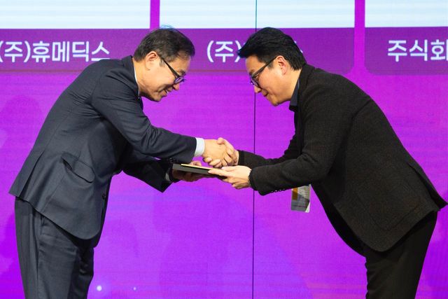 사진=현대면세점