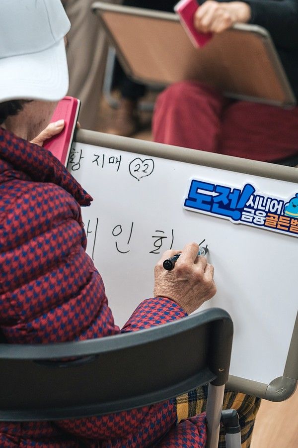 사진=우리금융그룹