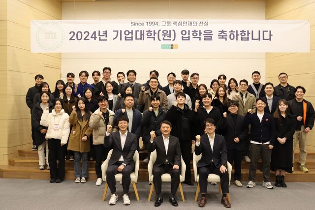 사진=현대백화점그룹