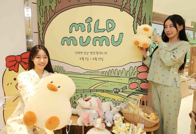 사진=신세계백화점