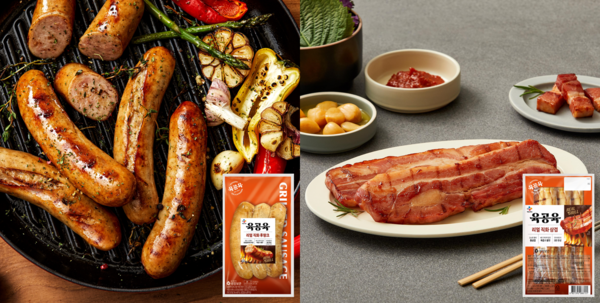 사진=CJ제일제당