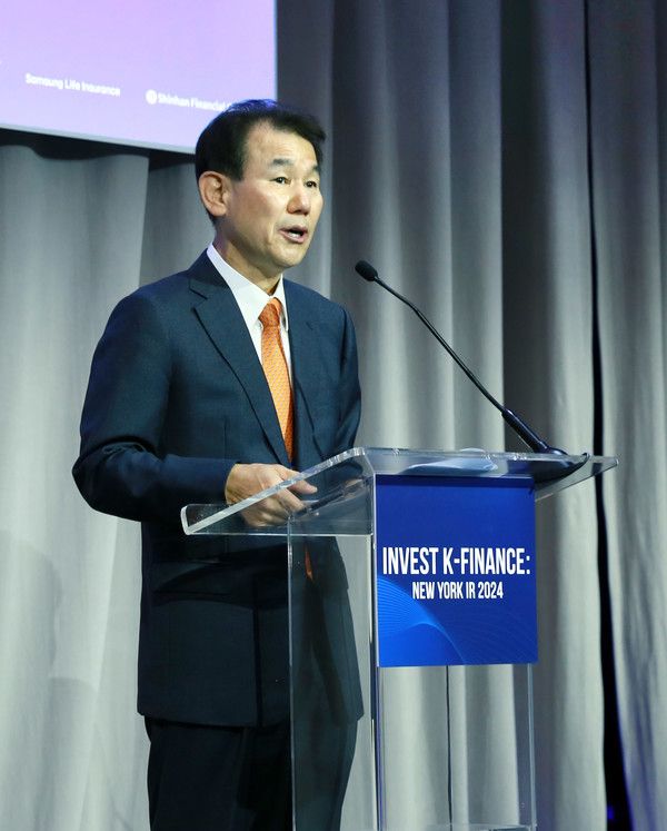 정은보 한국거래소 이사장이 지난 16일 미국 뉴욕 소재 콘래드다운타운호텔에서 열린 투자설명회(IR)에서 개회사를 하고 있다. /사진=한국거래소