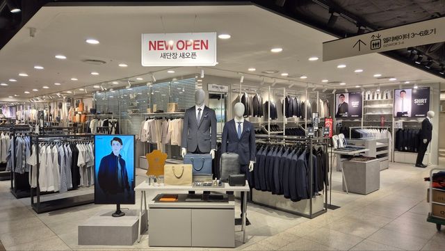 사진=이랜드 글로벌