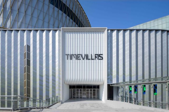 타임빌라스 / 사진=롯데백화점