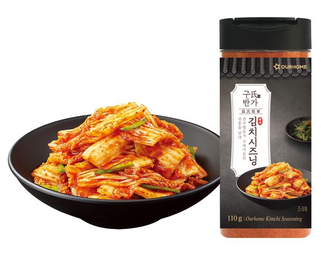 사진=아워홈