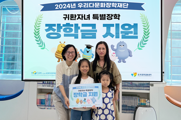 사진=우리금융그룹