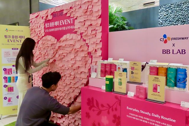 사진=CJ프레시웨이