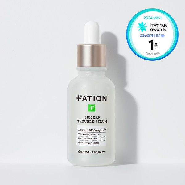 파티온 노스카나인 트러블 세럼 /사진=동아제약
