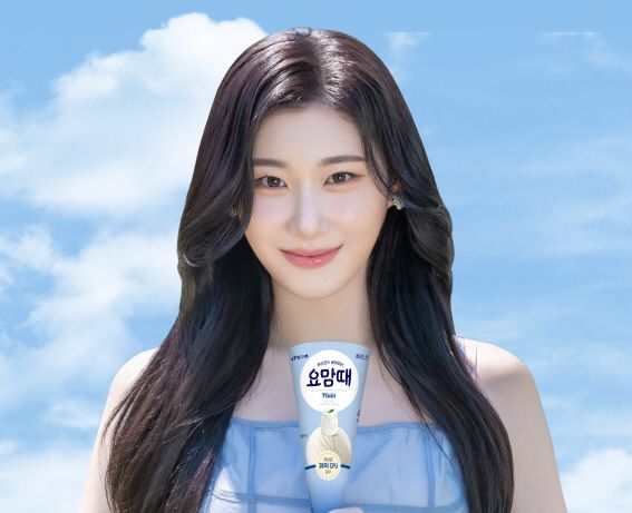 그룹 ITZY(있지)의 채령 /사진=빙그레&nbsp;